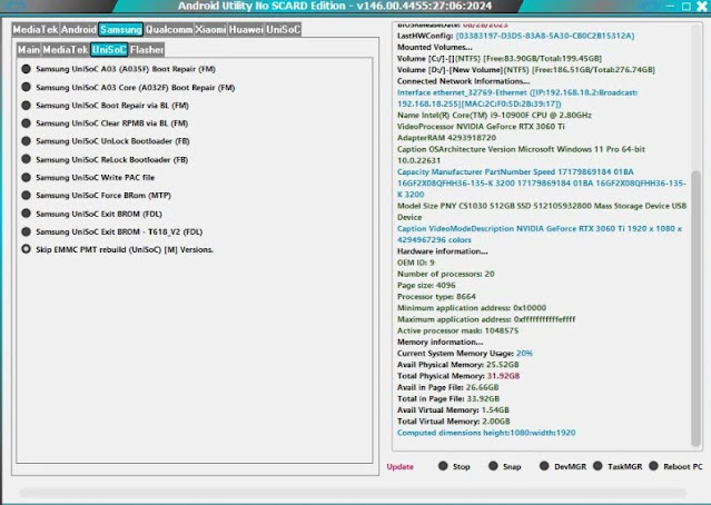 Android Utility Tool V146 [New Latest Update] Free 2024
