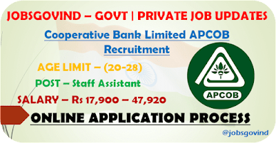 APCOB Recruitment 2023