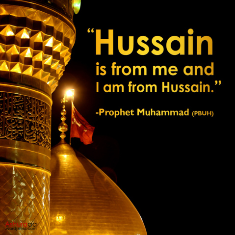 Muharram Quotes