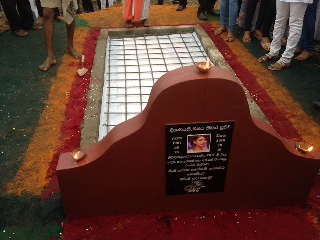 Kavisha Ayeshani Funerals