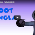 Bhoot Bangla - Watch Motu Patlu in Hindi Free Download Cartoons