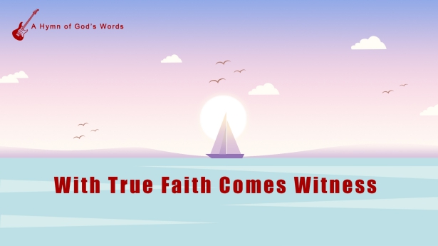 Eastern Lightning, Hymn, God's Words