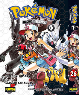 http://www.nuevavalquirias.com/comprar-pokemon-26-negro-y-blanco-1.html