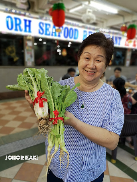 Teochew 7 Vegetables Dish on Renri @ Ah Orh Seafood in Singapore 潮州七样菜