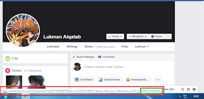 Cara Mudah Mengetahui User ID Facebook