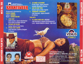 KrantiVeer [FLAC 1994-Venus CD]