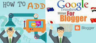 How to Add Google Translate Button in Blogger?