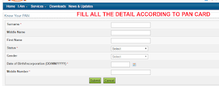 know your pan card status