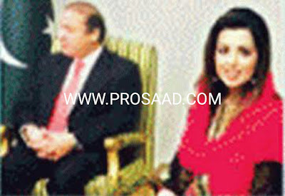 Asma Nawaz Sharif Bio