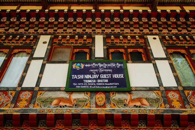 Tashi Ninjay Guesthouse