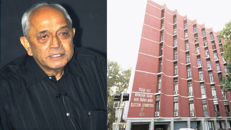 election commission of india