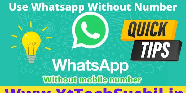 How to make WhatsApp without number free in 2 minutes