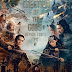 [CRITIQUE] : Creation of the Gods II : Demon Force
