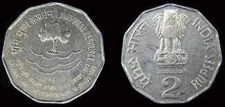 2 Rupees Land Vital Resource coin