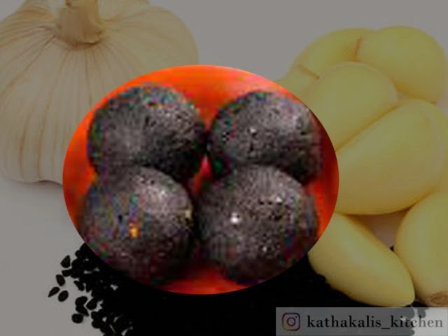 bengali recipe Black cumin seeds with mashed garlic bharta
