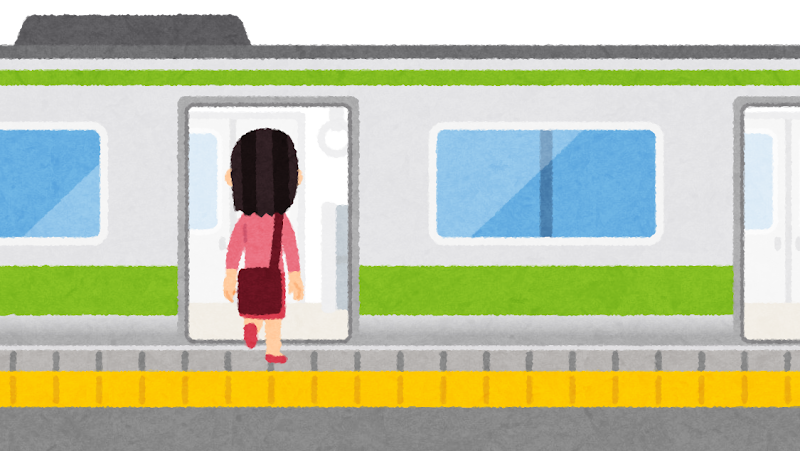 電車の乗り降りをする人のイラスト 女性 かわいいフリー素材集 いらすとや