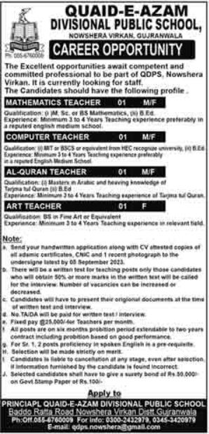 Teaching Jobs 2023 At Quaid E Azam Divisional Public School