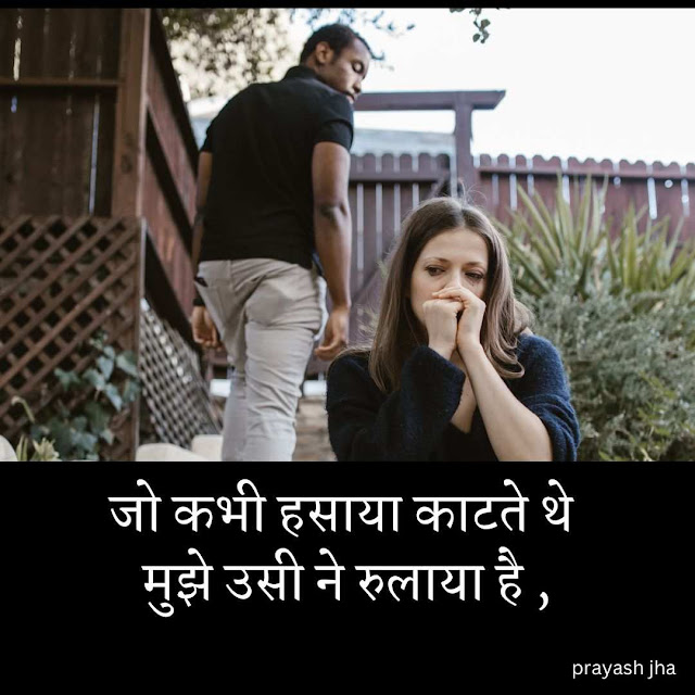 Wife becomes a man by doing Ruth