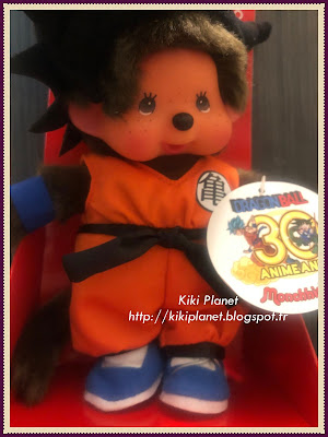 kiki monchhichi songoku dragon ball collector saiyan édition limitée