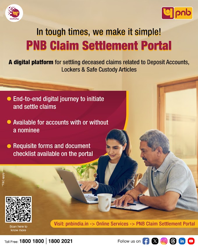 CSC GOBINDAPUR DEBRA BARAM BAZAR PNB SUB BC CSP CENTER POINT IN PANCHGERIA PUNJAB NATIONAL BANK BANNER PNB Claim Settelment Portal