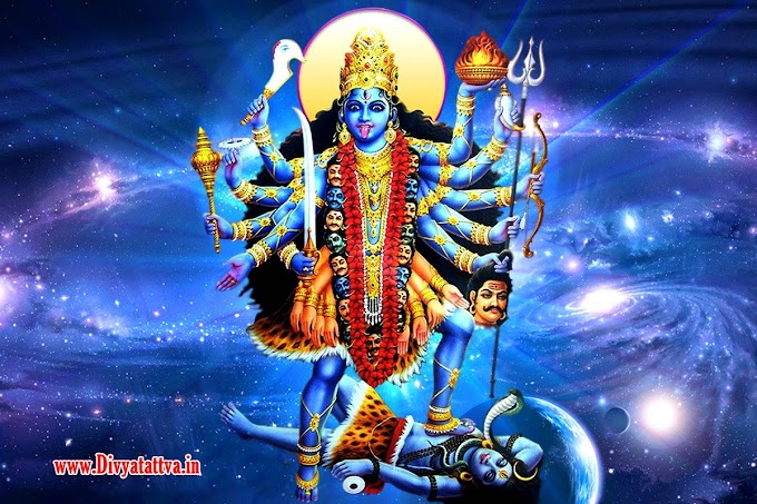 Goddess Kali Wallpapers Hd Photos Maa Kaali Dark Mother in Hinduism