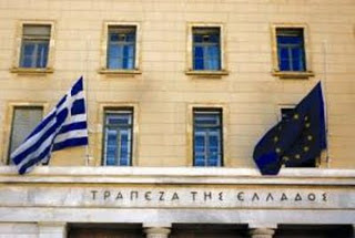 Η αιτιολόγηση του χρέους