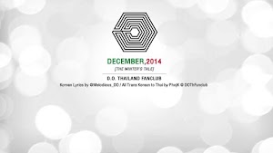 Lirik Lagu EXO – December, 2014 (The Winter’s Tale) + Translation