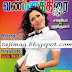 Vannathirai Very Hot Tamil Magazine Pdf Free Download 02-12-2013 