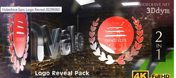 Epic Logo Reveal Free Download After Effects Templates