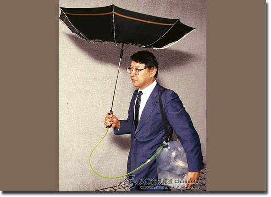 Invenções Bizarras - Guarda-chuva Ecológico