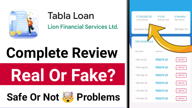 Tabla Loan App Review | Tabla Loan App Real Or Fake 🤔