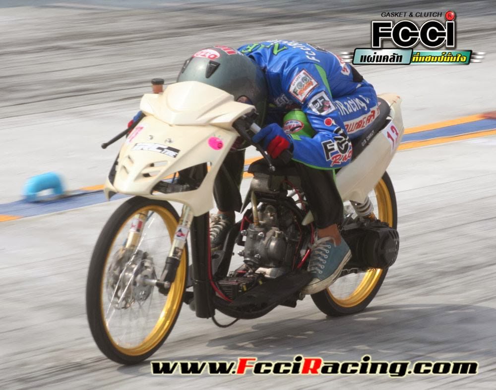 Gambar Motor Yamaha Mio Modif Drag Race R Way Collection