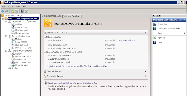 EMC o Exchange Management Console 2010