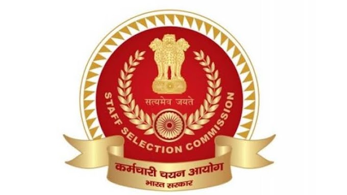 SSC GD RECRUITMENT 2021 FOR 25271 POSTS | APPLY NOW