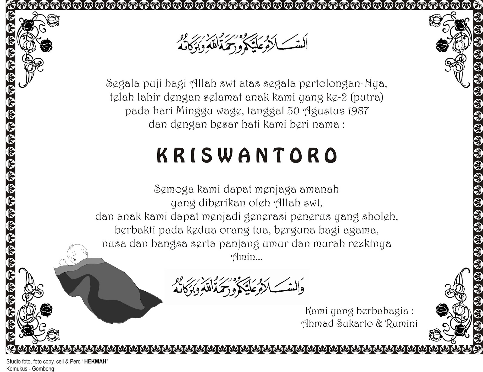 Contoh Surat Undangan Dzikir - Surat Box