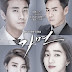 Foto Pemain Drama Korea Mask 2015