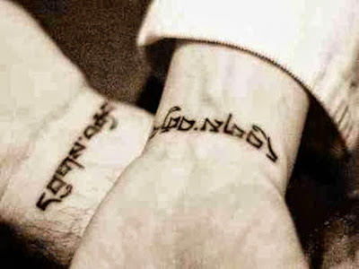 Couples Tattoos Design