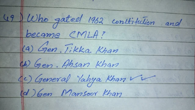 Who Gated 1962 constitution and became CMLA General Yahya Khan