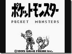 ポケモン 対戦 歴史 世界漫画の物語