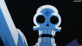 ワンピースアニメ 1044話 ブルック | ONE PIECE Episode 1044