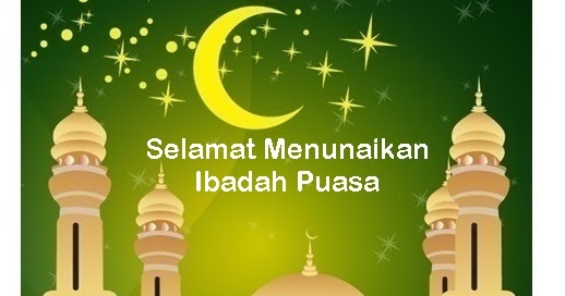 Ucapan Selamat Menunaikan Ibadah Puasa