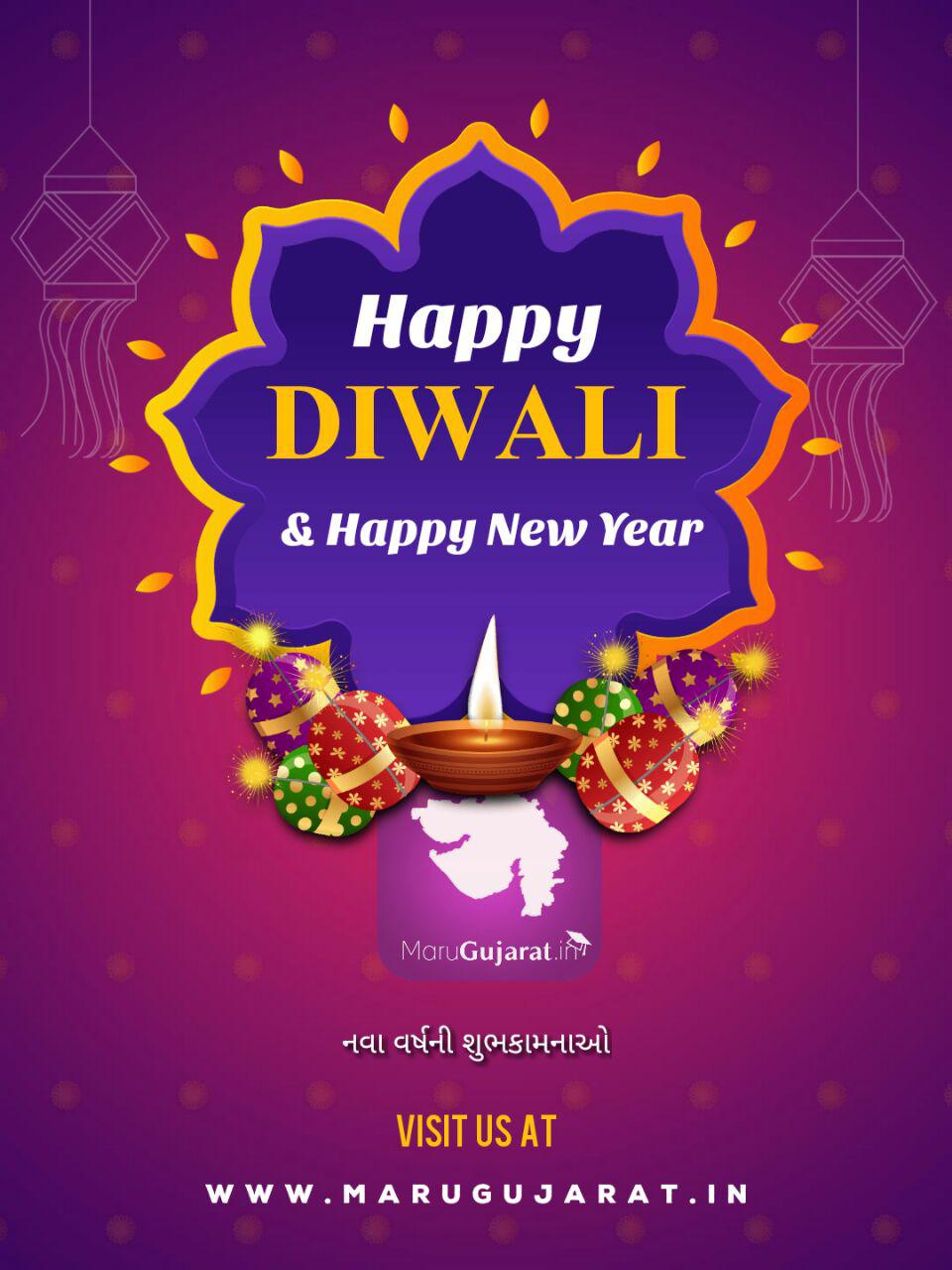 Happy Diwali & Prosperous New Year