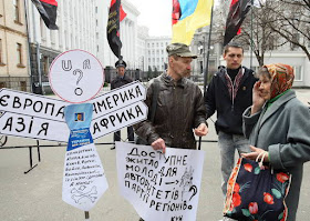 фото акция молодежь,протест картинки для Яндекс