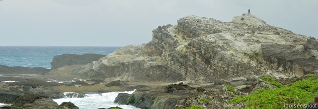 Shihtiping, Taiwan