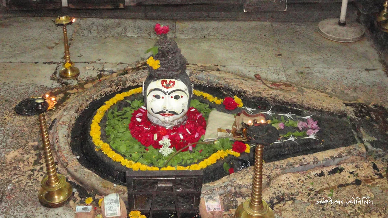 जय जय त्र्यंबकराज - त्र्यंबकेश्वराची आरती | Jai Tryambakraj - Shri Tryambakeshwarachi Aarti