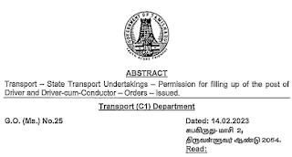 Permission for filling up of the post of Driver and Driver-cum-Conductor - G.O. (Ms) No. 25 Dt: February 14, 2023 -  Orders – Issued - PDF 