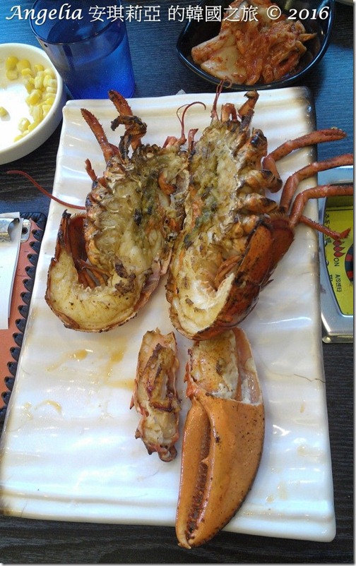 EmperorSeaFoods-Lobster