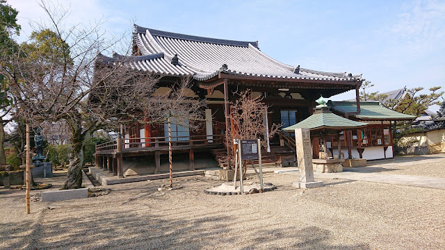 蓮土山　道明寺(藤井寺市)