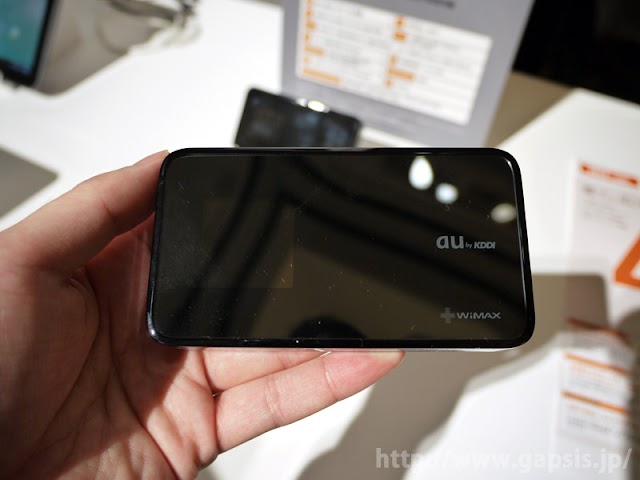 KDDI、Wi-Fi WALKER DATA08Wのアップデートをリリース。ドックへの対応と、3G通信に関する不具合改善