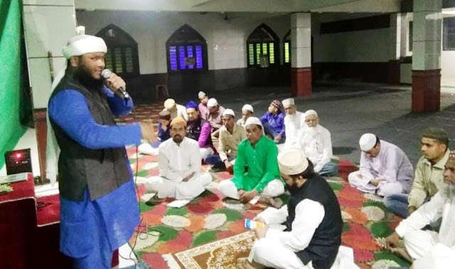 Organized on the sixth Sharif of Khwaja Garib Nawaz at Jama Masjid.